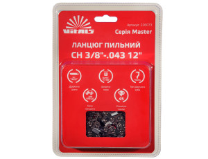 Ланцюг пиляльний Vitals Master СH 3/8