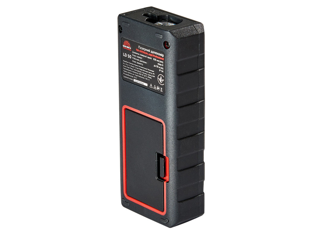 Лазерний далекомір Vitals Professional LD 50