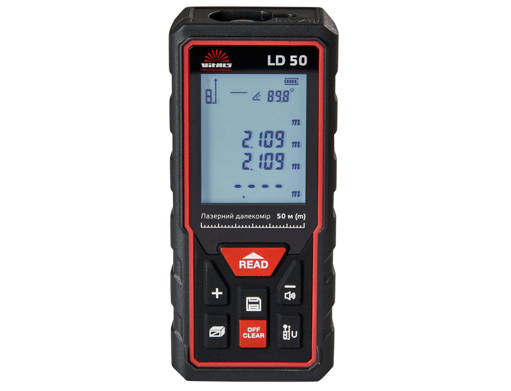Лазерний далекомір Vitals Professional LD 50
