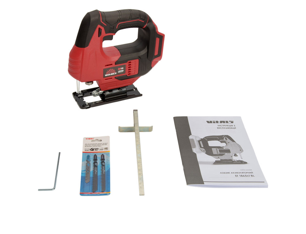 Лобзик акумуляторний Vitals Master Ef 1865сl BL