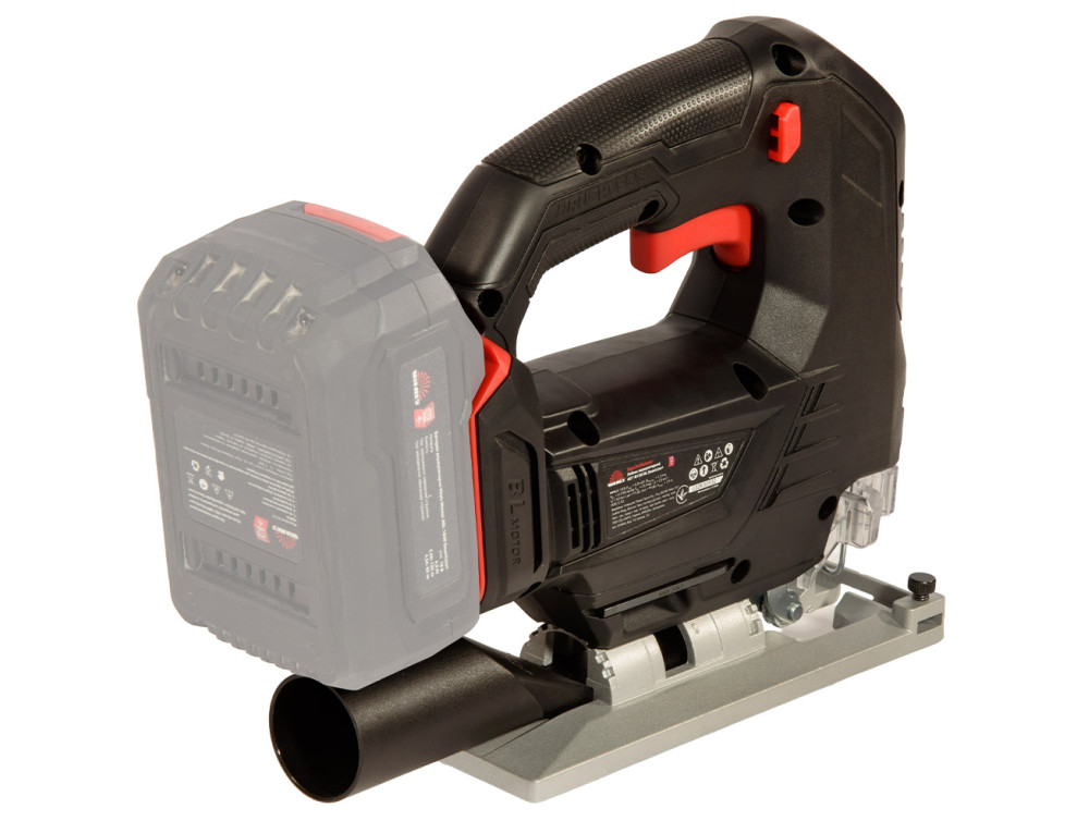 Лобзик акумуляторний Vitals Professional AEf 18135l BL SmartLine+