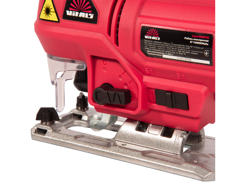 Лобзик електричний Vitals Master Ef 10080DNallu