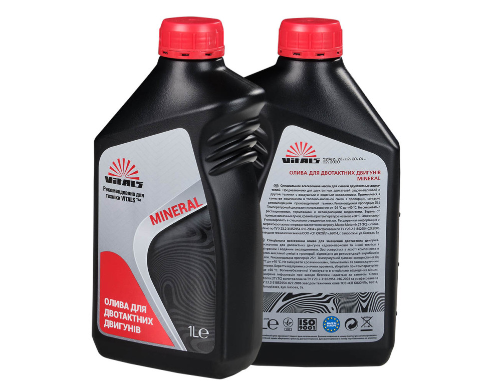 Олива для двотактних двигунів Vitals Mineral, 1л