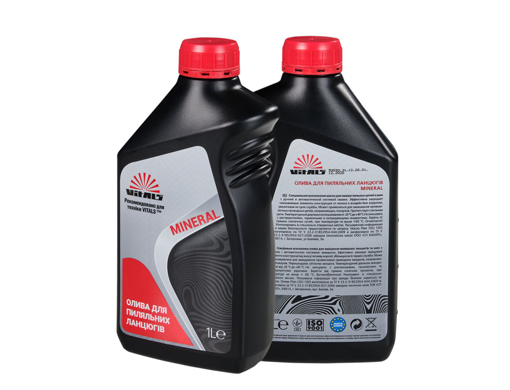 Олива для пиляльних ланцюгів Vitals Mineral, 1л