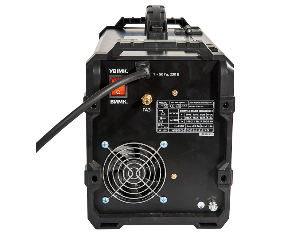 Зварювальний апарат Vitals Professional MIG 2000 Digital LCD