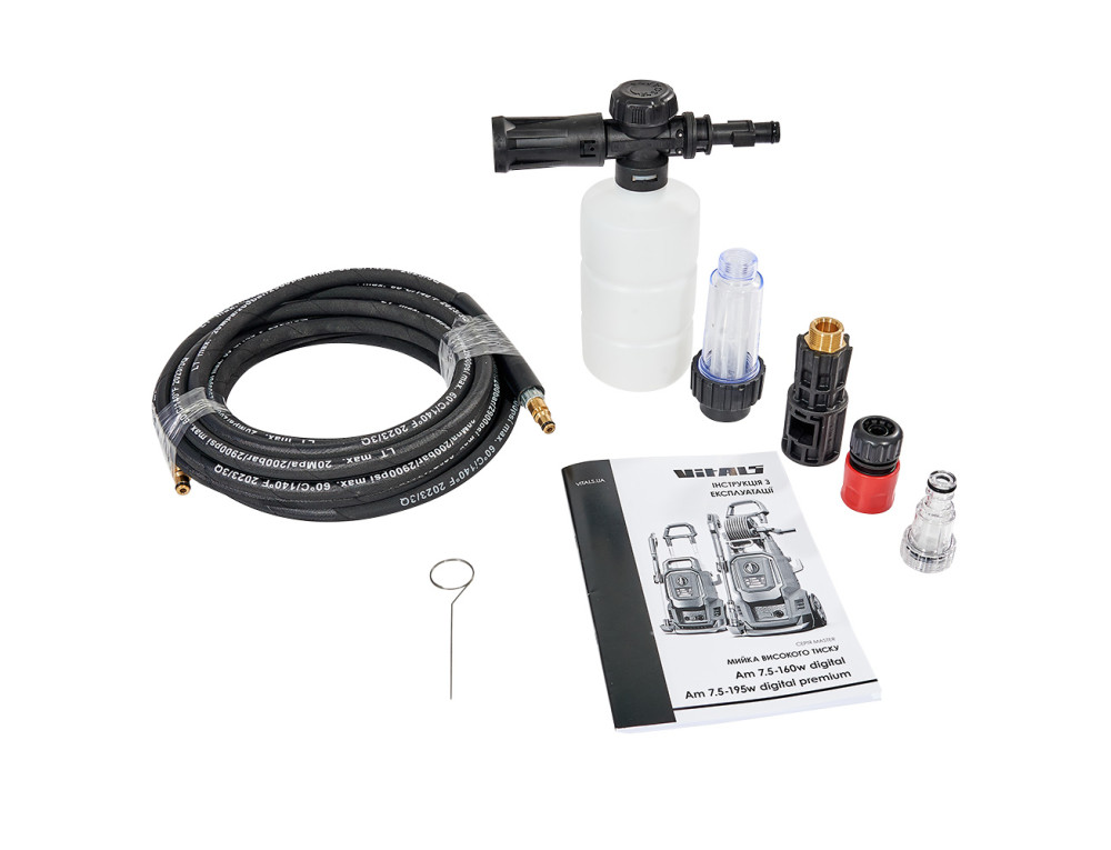 Мийка високого тиску Vitals Master Am 7.5-160w digital