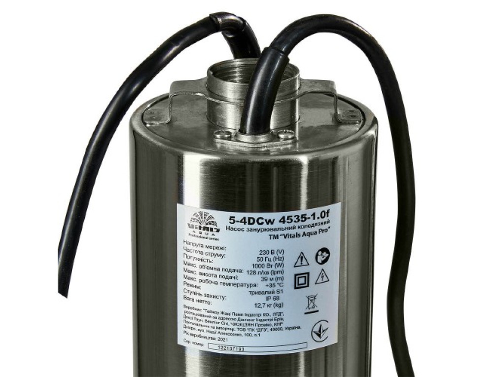 Насос заглибний колодязний Vitals Aqua PRO 5-4DCw 4535-1,0f