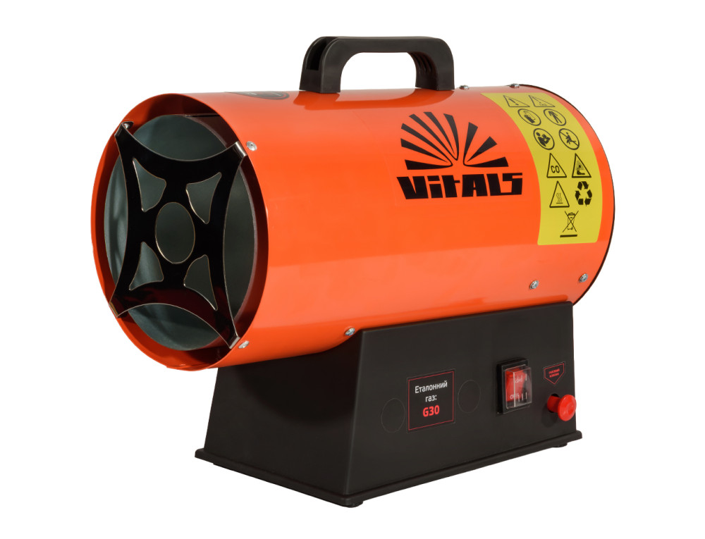Обігрівач газовий акумуляторний Vitals GHB-153