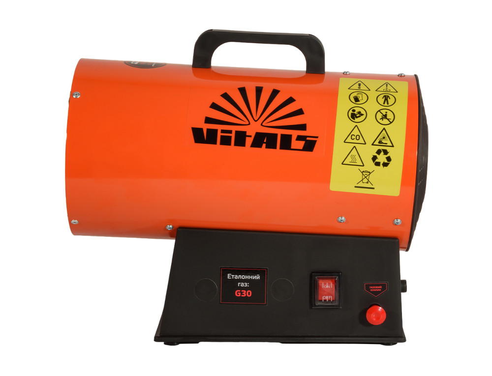 Обігрівач газовий акумуляторний Vitals GHB-153
