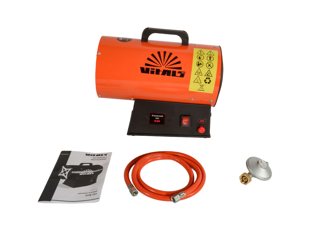 Обігрівач газовий акумуляторний Vitals GHB-153