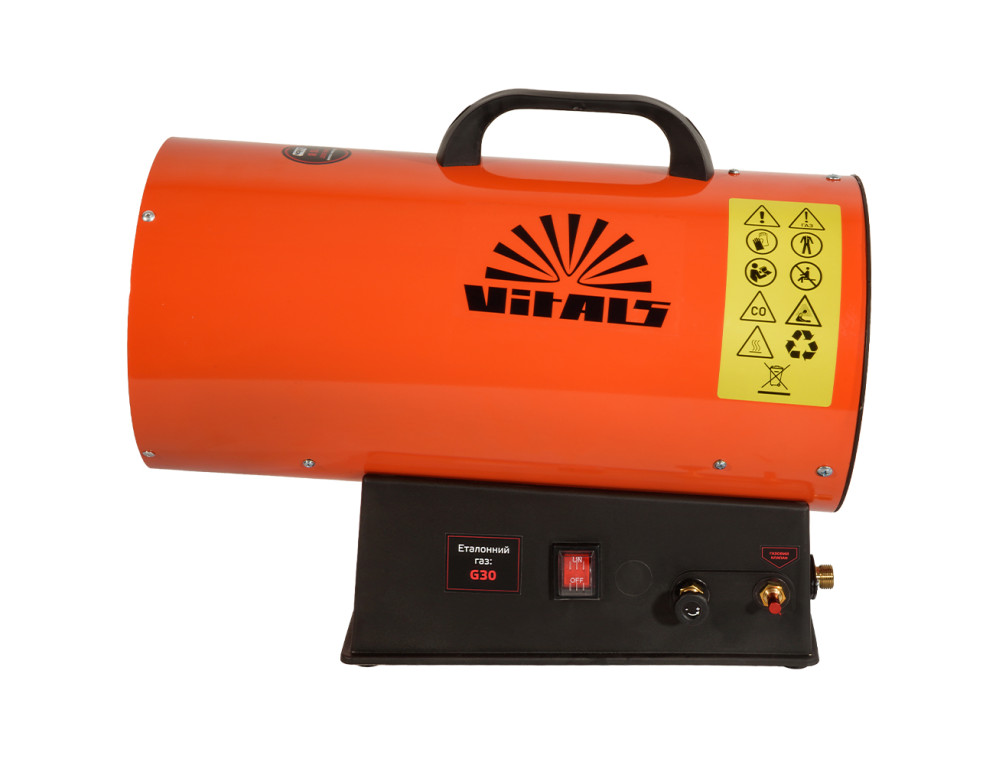 Обігрівач газовий акумуляторний Vitals GHB-303Т