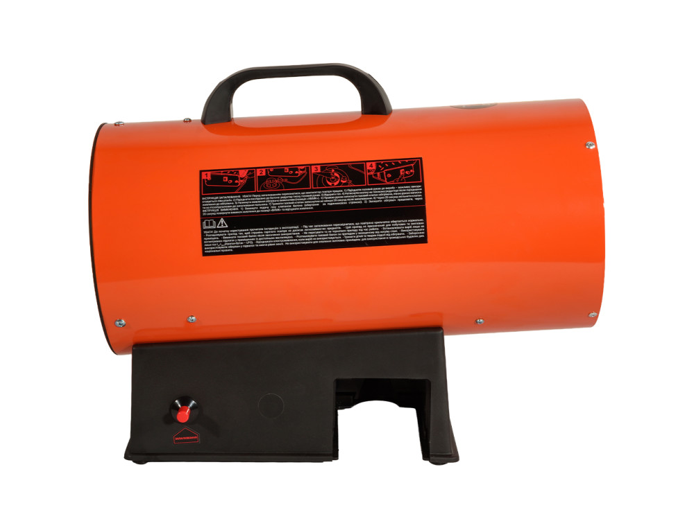 Обігрівач газовий акумуляторний Vitals GHB-303Т