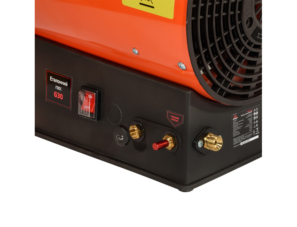 Обігрівач газовий акумуляторний Vitals GHB-303Т