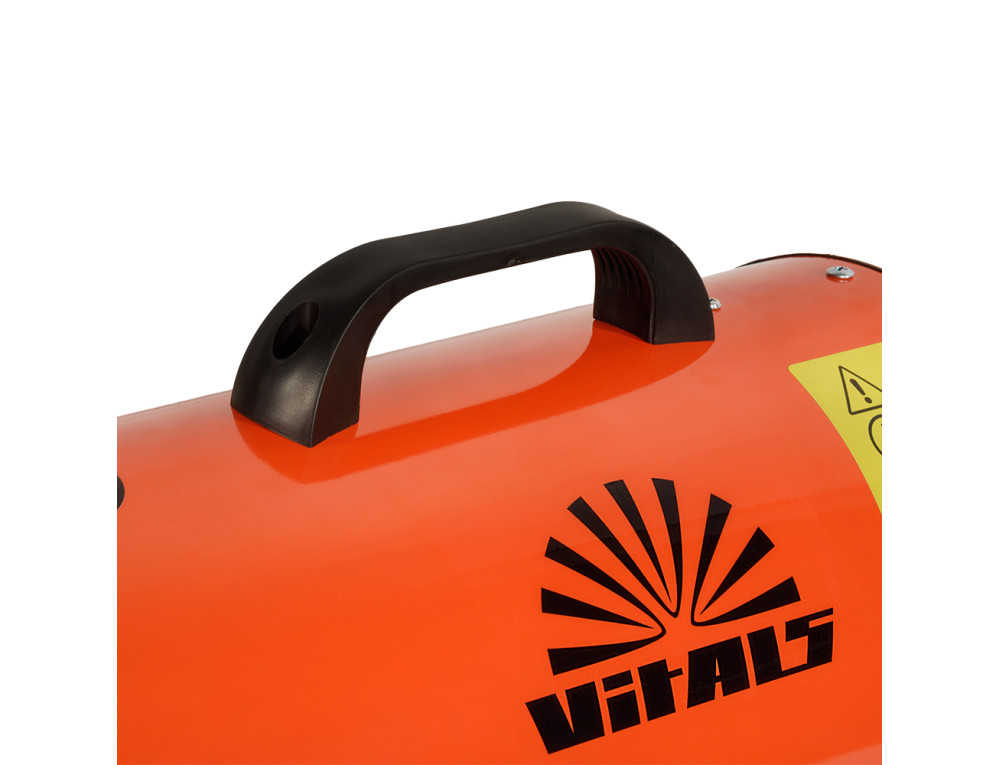 Обігрівач газовий акумуляторний Vitals GHB-303Т