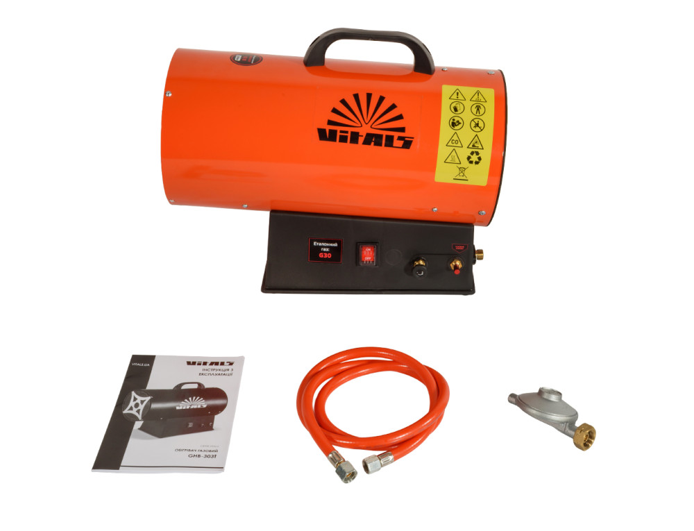 Обігрівач газовий акумуляторний Vitals GHB-303Т