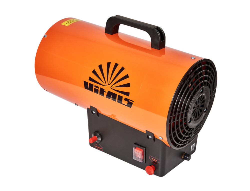Обігрівач газовий Vitals GH-152