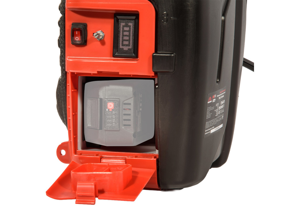Обприскувач акумуляторний Vitals Professional Sm 312omb