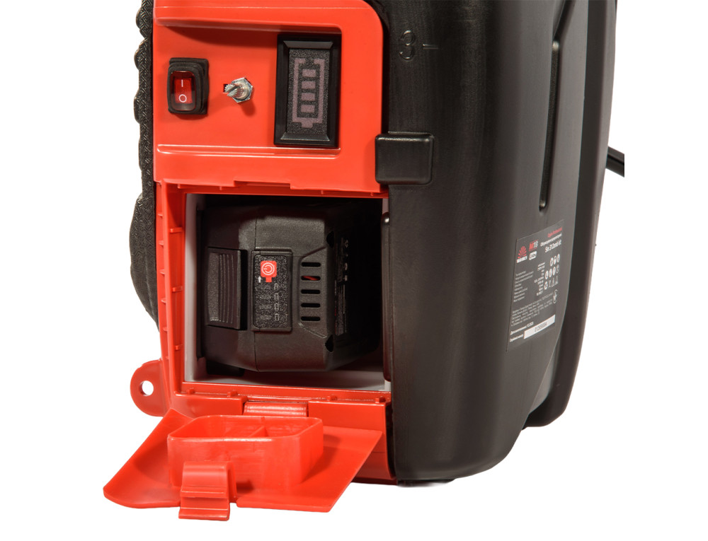 Обприскувач акумуляторний Vitals Professional Sm 312omb kit