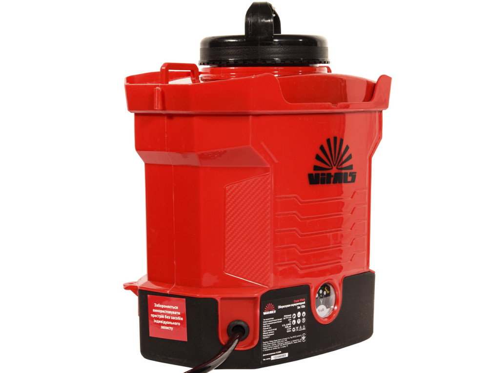 Обприскувач акумуляторний Vitals Sm 105о