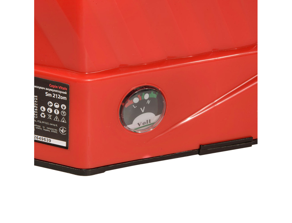Обприскувач акумуляторний Vitals Sm 212om