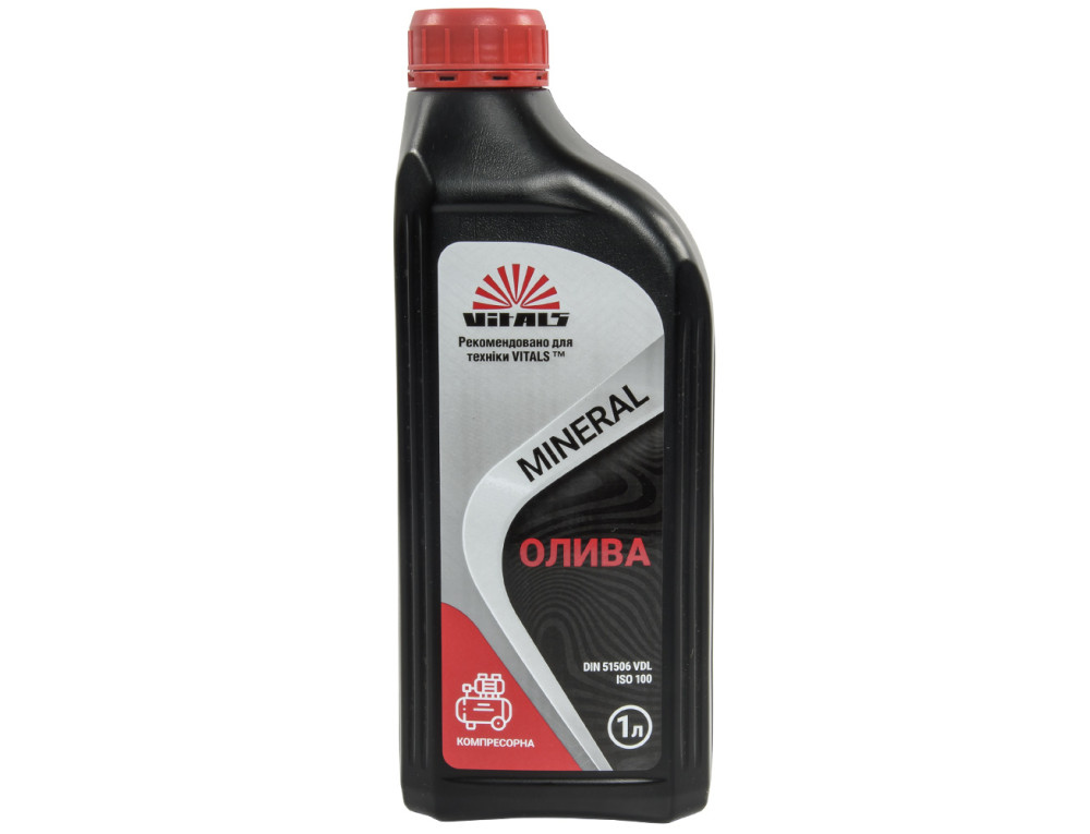 Олива компресорна Vitals Mineral, 1л