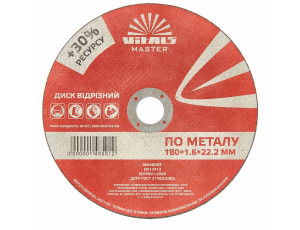 Диск відрізний по металу Vitals Master 180×1,6×22,2 мм