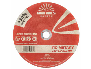 Диск відрізний по металу Vitals Master 230×2,0×22,2 мм
