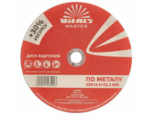 Диск відрізний по металу Vitals Master 230×2,5×22,2 мм