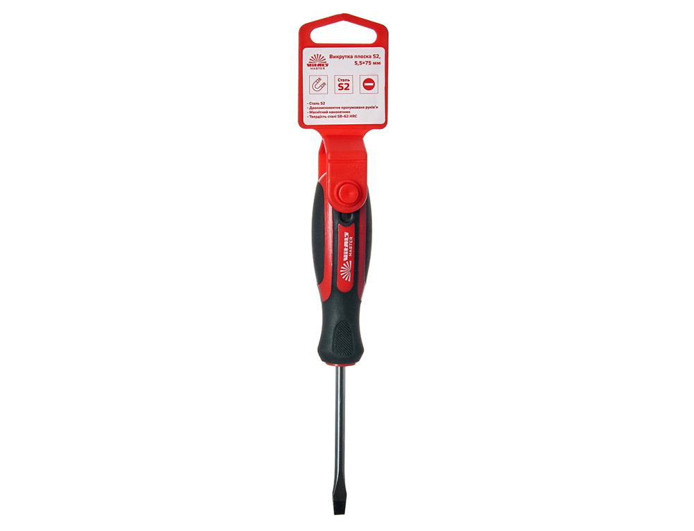 Викрутка плоска Vitals Master S2, 5.5х75 мм