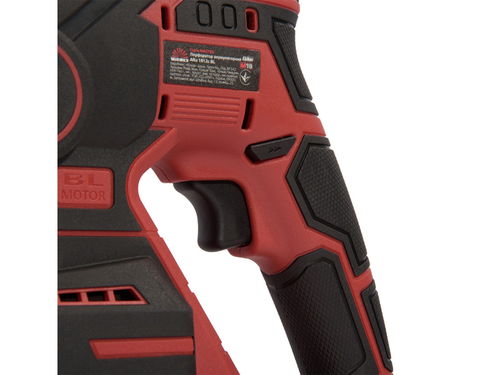 Перфоратор акумуляторний Vitals Master ARa 1812c BL