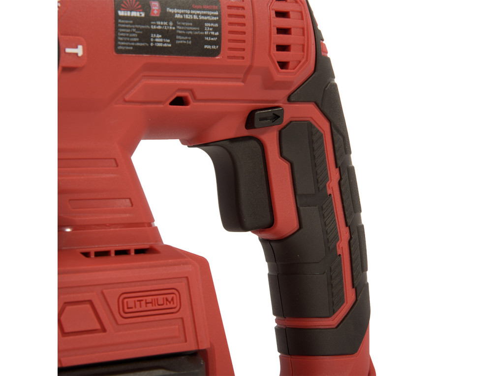 Перфоратор акумуляторний Vitals Master ARa 1825 BL SmartLine+