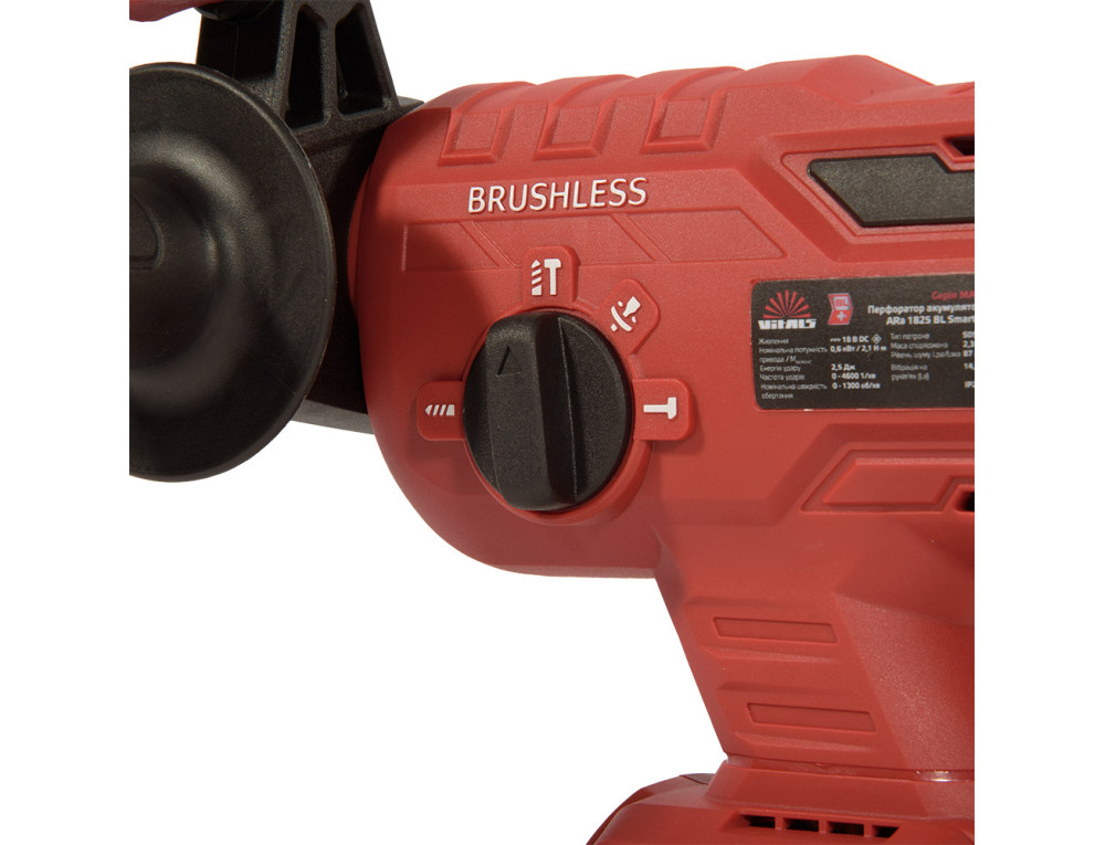 Перфоратор акумуляторний Vitals Master ARa 1825 BL SmartLine+