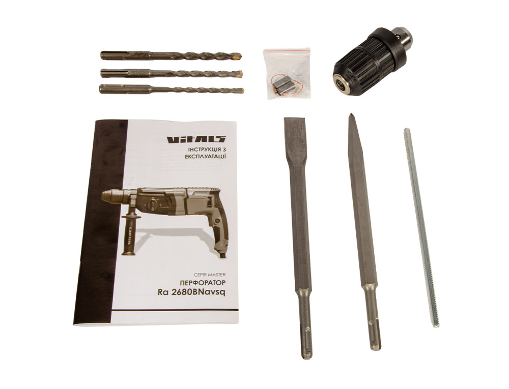 Перфоратор Vitals Master Ra 2680BNavsq