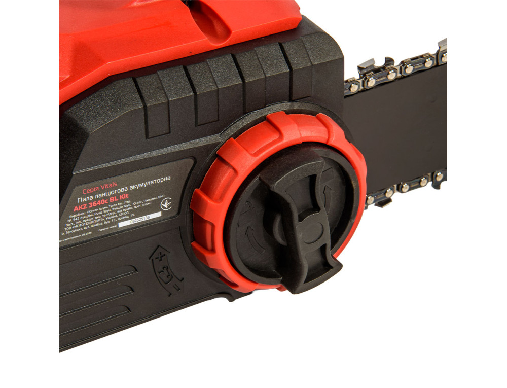 Пила ланцюгова акумуляторна Vitals AKZ 3640c BL Kit