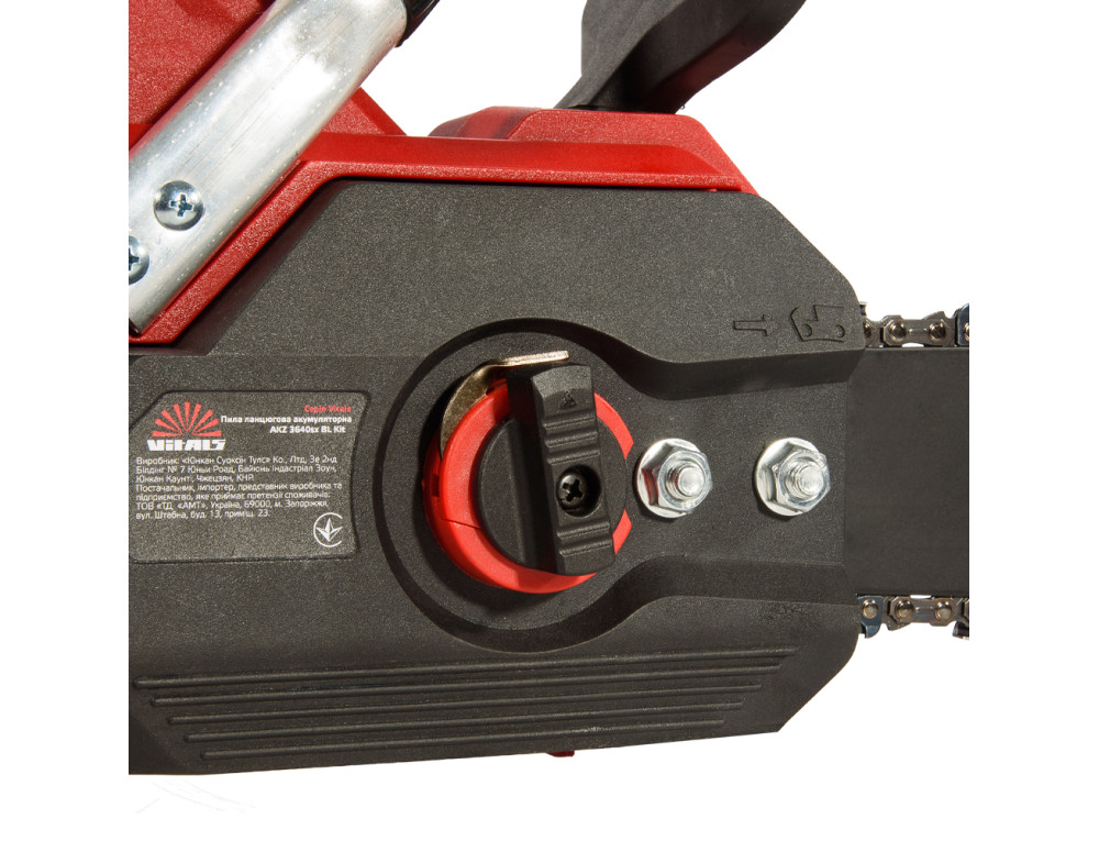 Пила ланцюгова акумуляторна Vitals AKZ 3640sx BL Kit