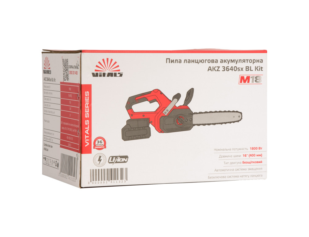 Пила ланцюгова акумуляторна Vitals AKZ 3640sx BL Kit
