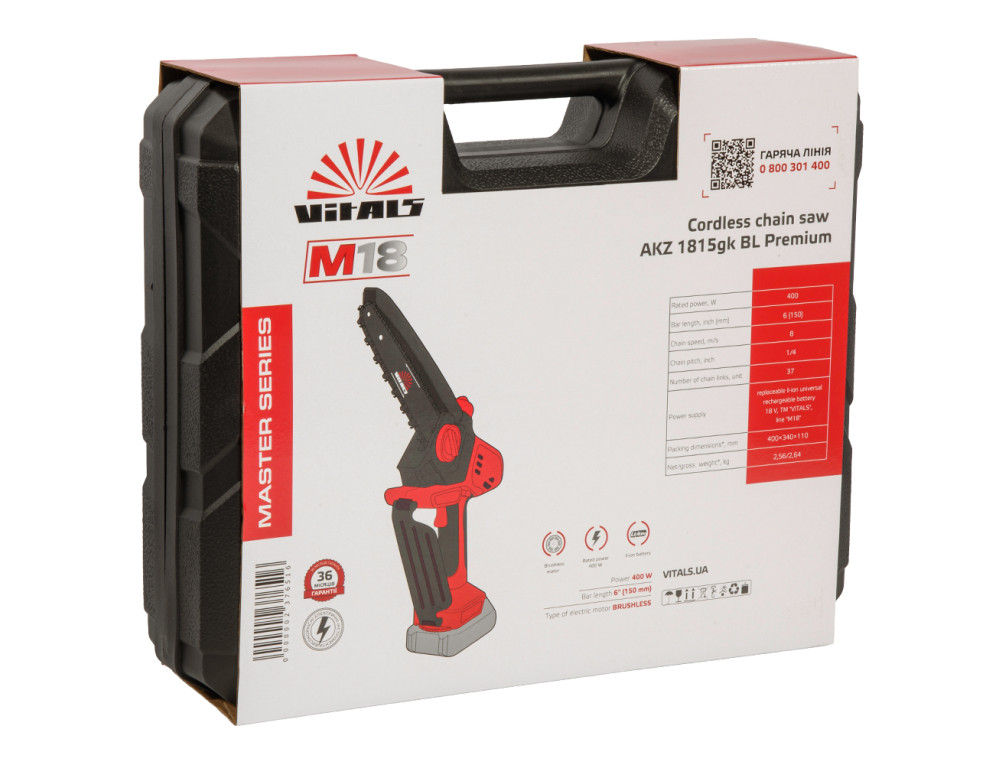 Пила ланцюгова акумуляторна Vitals Master AKZ 1815gk BL Premium