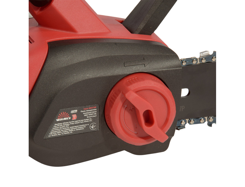 Пила ланцюгова акумуляторна Vitals Master AKZ 18301 BL SmartLine+