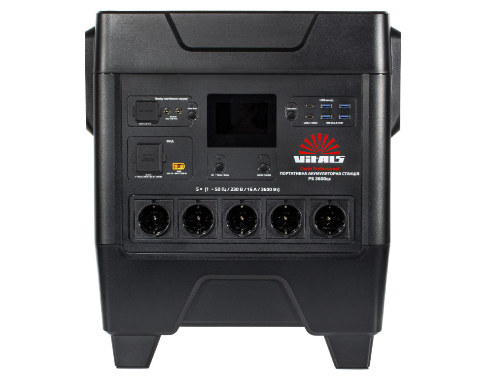 Портативна акумуляторна станція Vitals Professional PS 3600qc