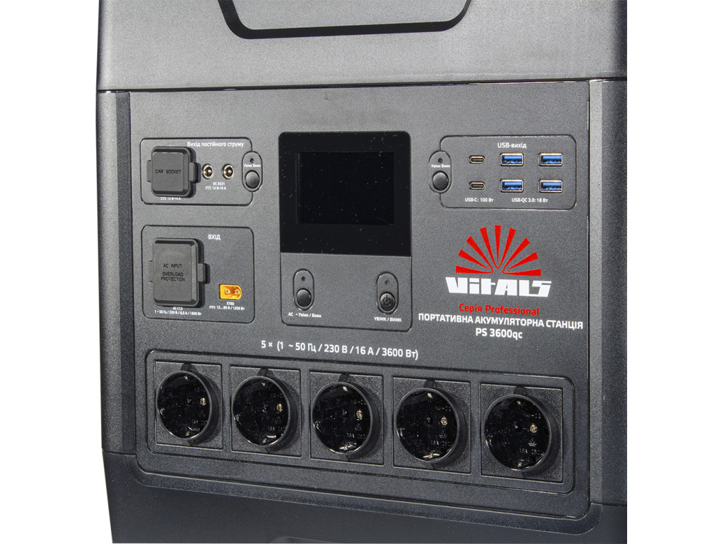 Портативна акумуляторна станція Vitals Professional PS 3600qc