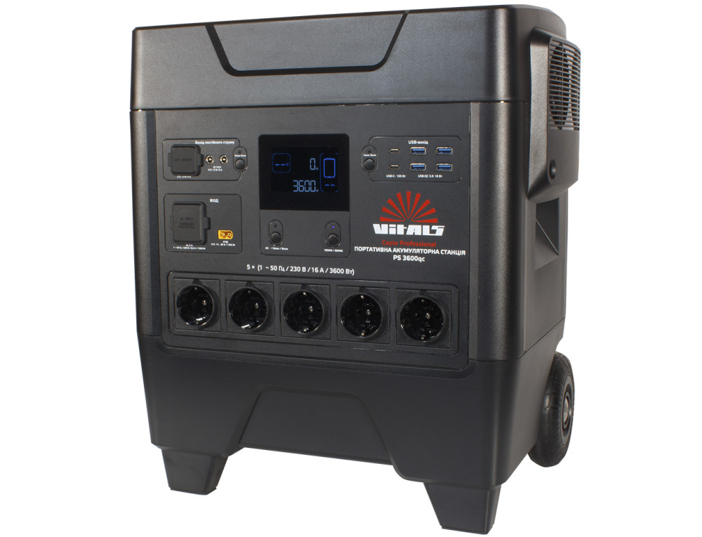 Портативна акумуляторна станція Vitals Professional PS 3600qc