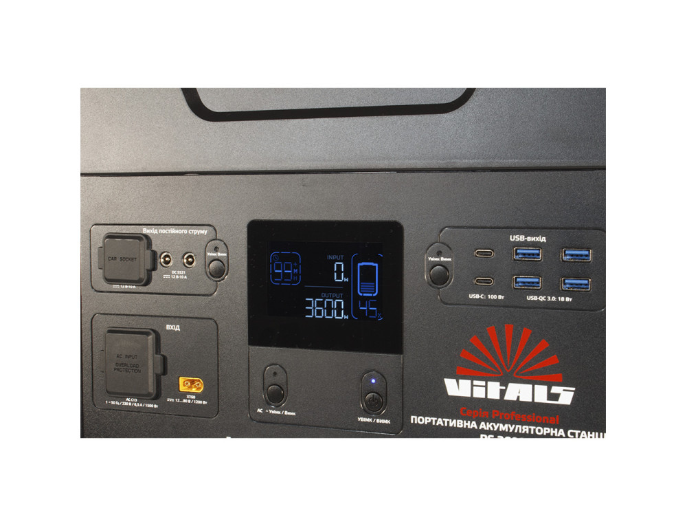 Портативна акумуляторна станція Vitals Professional PS 3600qc