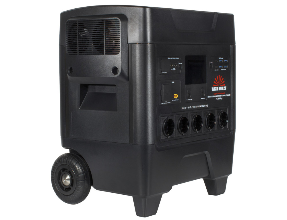 Портативна акумуляторна станція Vitals Professional PS 3600qc