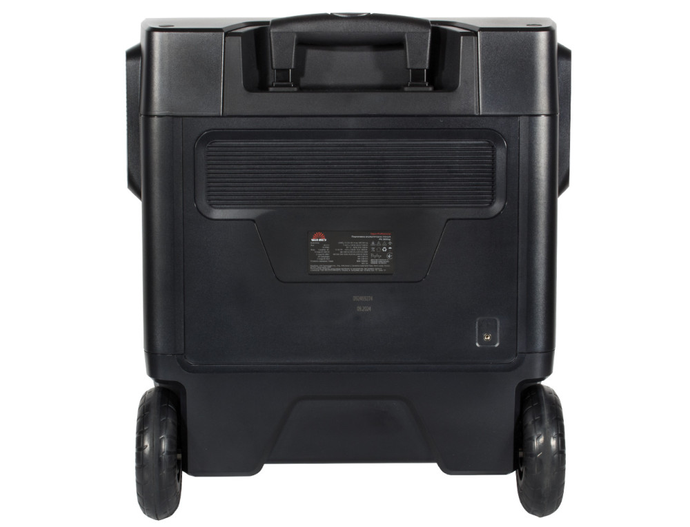 Портативна акумуляторна станція Vitals Professional PS 3600qc
