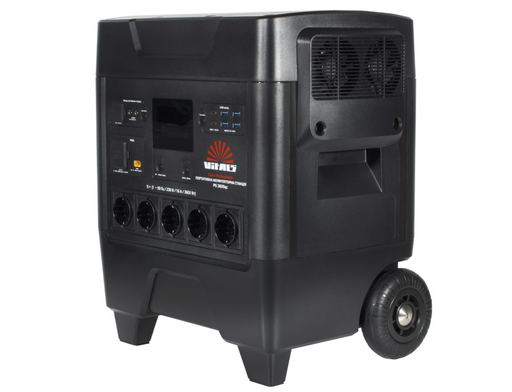 Портативна акумуляторна станція Vitals Professional PS 3600qc
