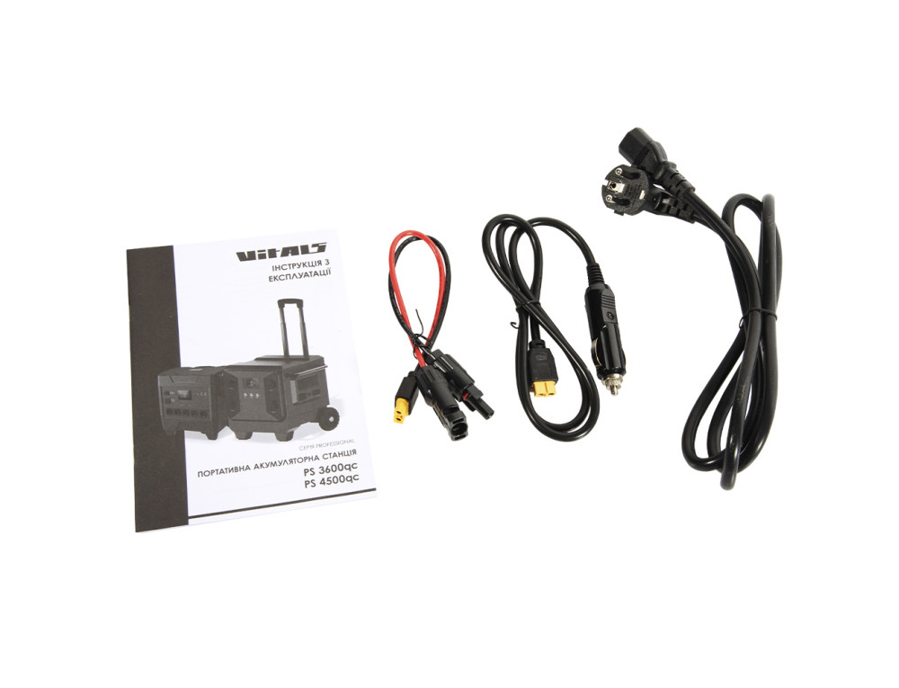 Портативна акумуляторна станція Vitals Professional PS 4500qc