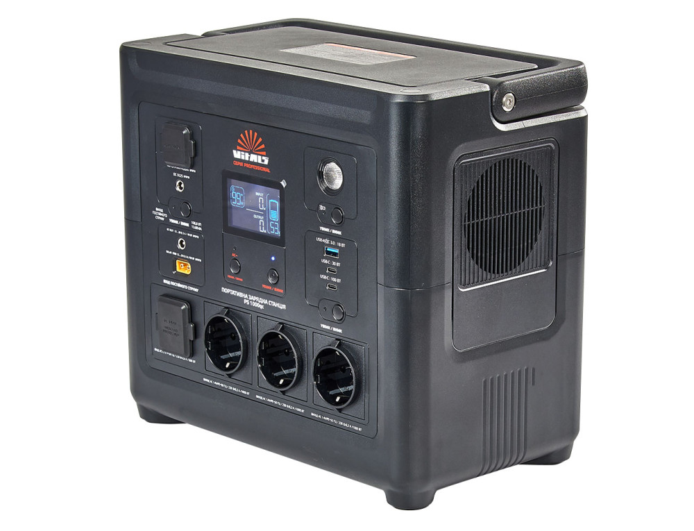 Портативна акумуляторна станція Vitals Professional PS 1000qc