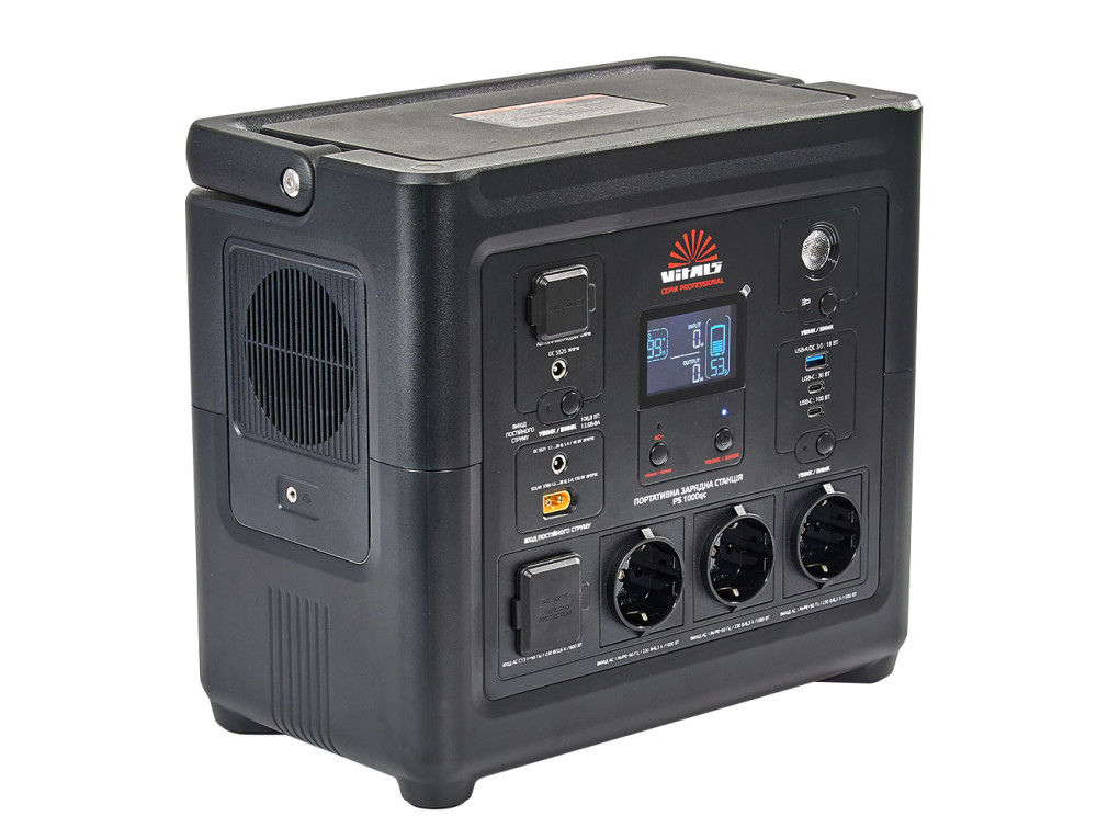 Портативна акумуляторна станція Vitals Professional PS 1000qc