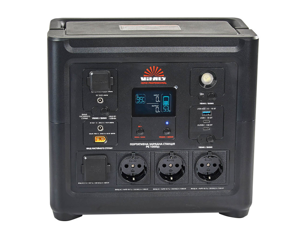 Портативна акумуляторна станція Vitals Professional PS 1000qc