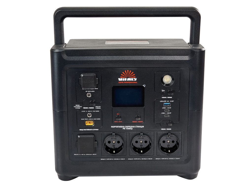 Портативна акумуляторна станція Vitals Professional PS 1000qc